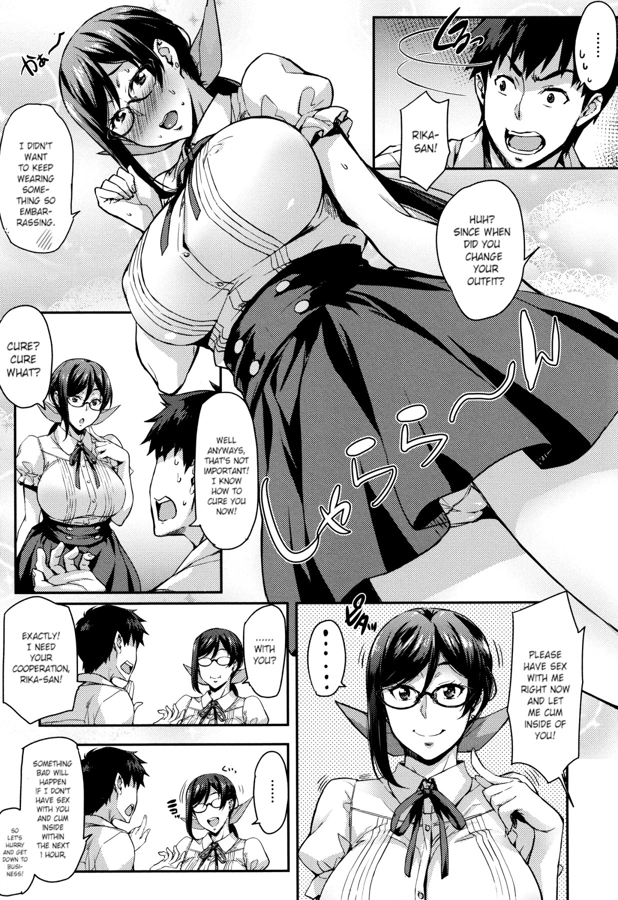 Hentai Manga Comic-Rica's Laboratory Ch.1-5-Read-76